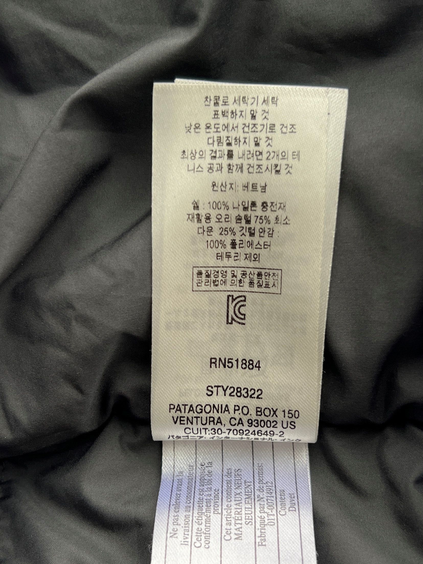 Patagonia Patagonia Bivy Down Jacket Two-Tone Puffer Outdoor Hype Size US S / EU 44-46 / 1 - 12 Thumbnail