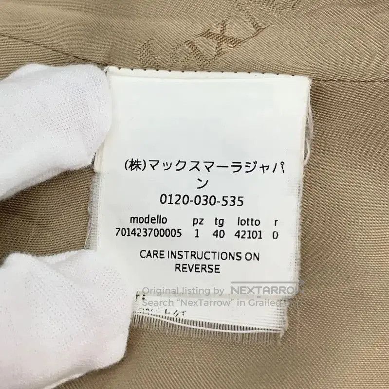 Max Mara MaxMara Camel Alpaca Wool Women's Coat . Size M / US 6-8 / IT 42-44 - 7 Thumbnail