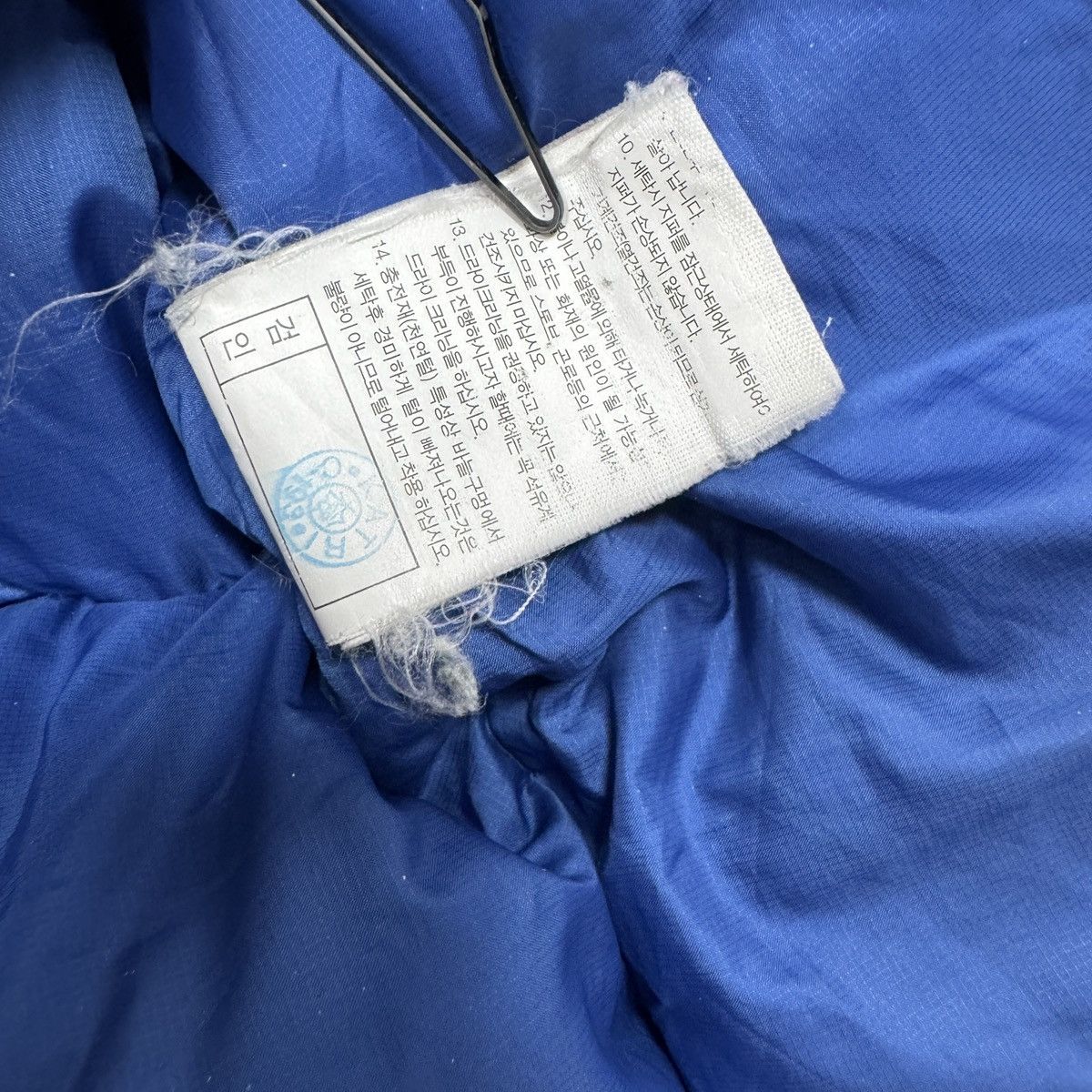 Montbell Montbell EX800 Blue Down Windstopper Jacket Men Size L Size US L / EU 52-54 / 3 - 21 Thumbnail