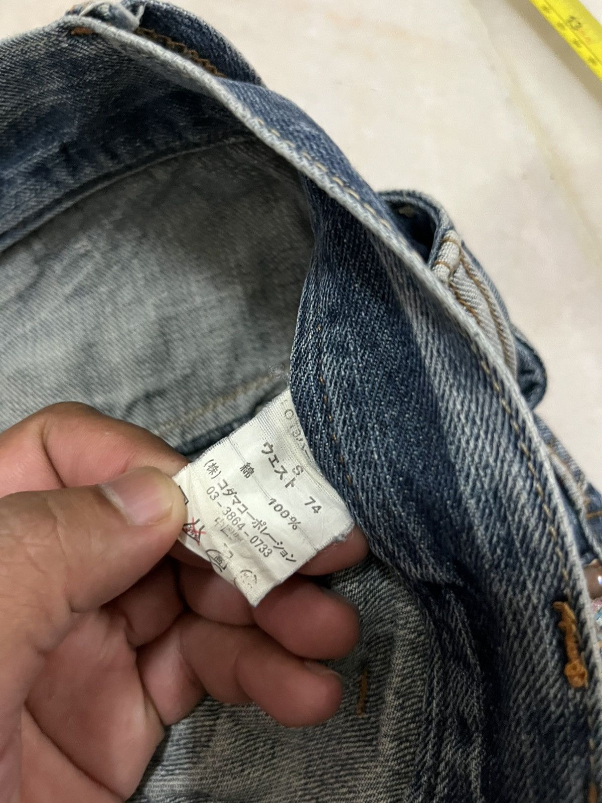 Japanese Brand DOUBLE WAIST DOMINATE HANDCRAFTED DISTRESED DENIM Size US 28 / EU 44 - 8 Thumbnail