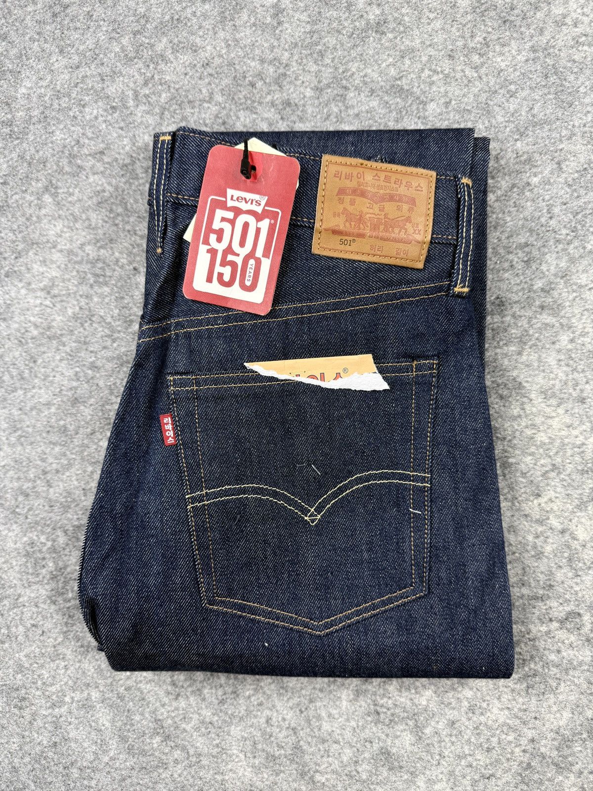 Levi's Vintage Clothing Levi's 501 Limited Edition 150 Years Raw