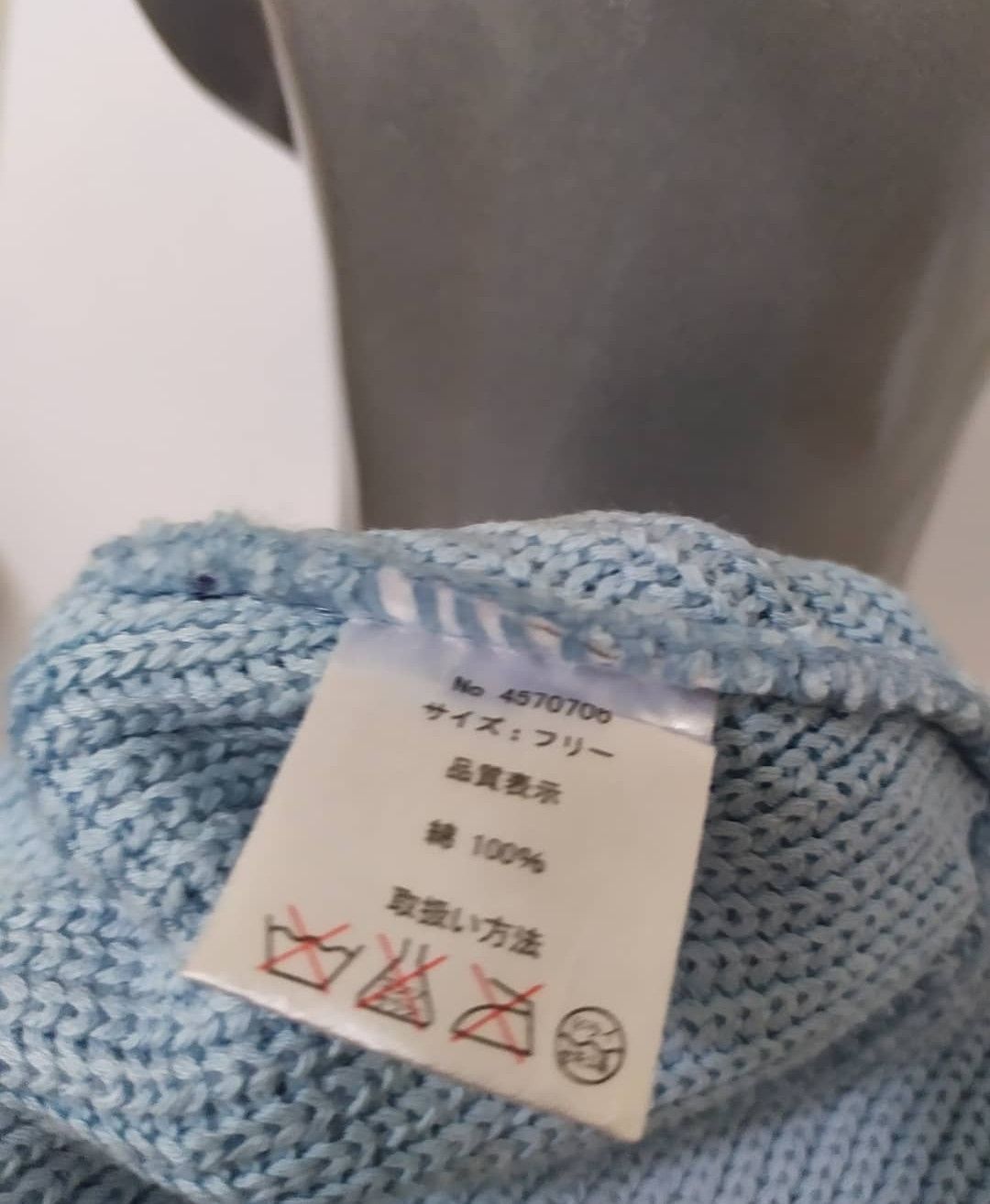 Japanese Brand Duck Dude Beanie Hats Size ONE SIZE - 6 Thumbnail