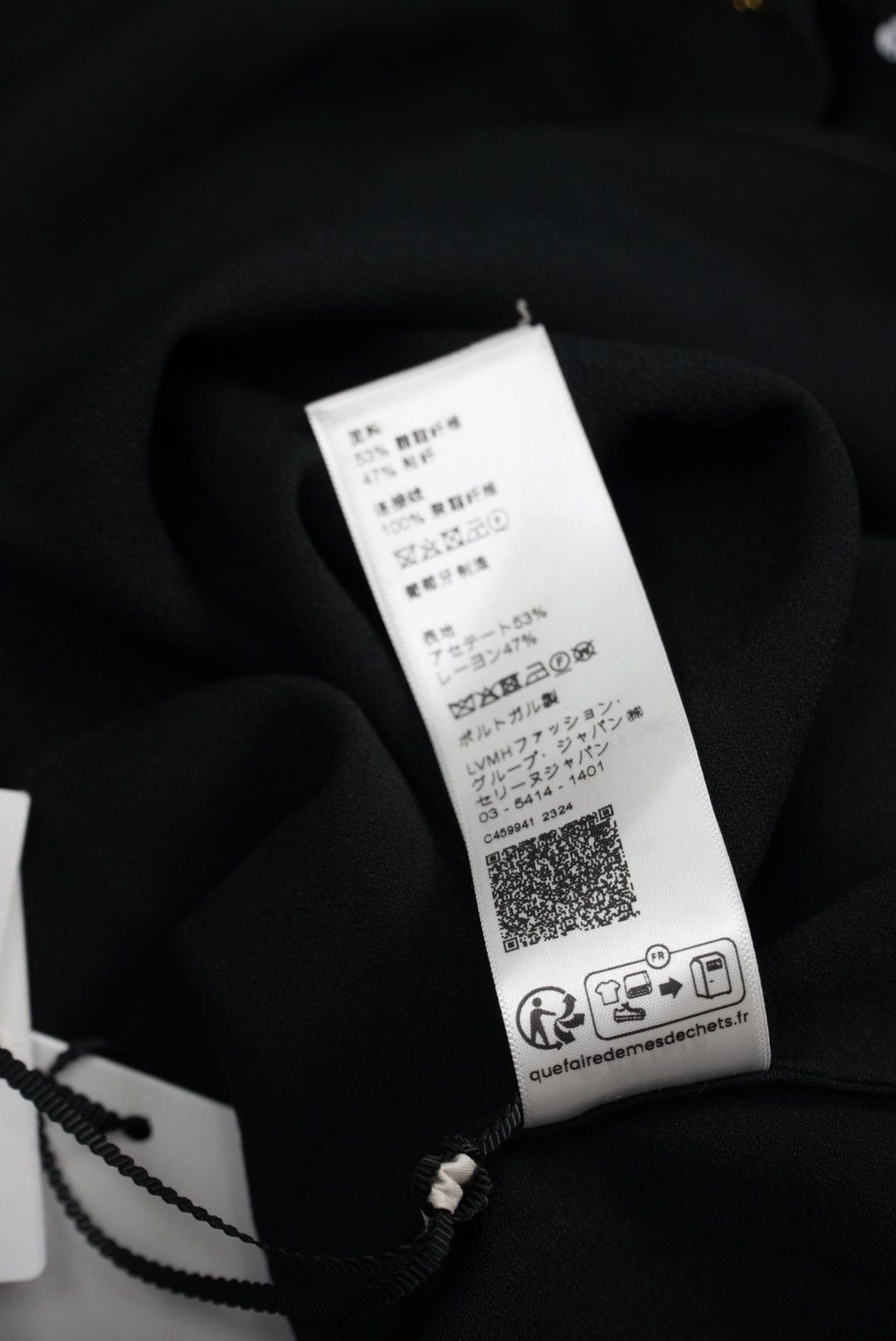 Celine Celine Mini Workwear Dress in Viscose Sablé Size S / US 4 / IT 40 - 12 Thumbnail