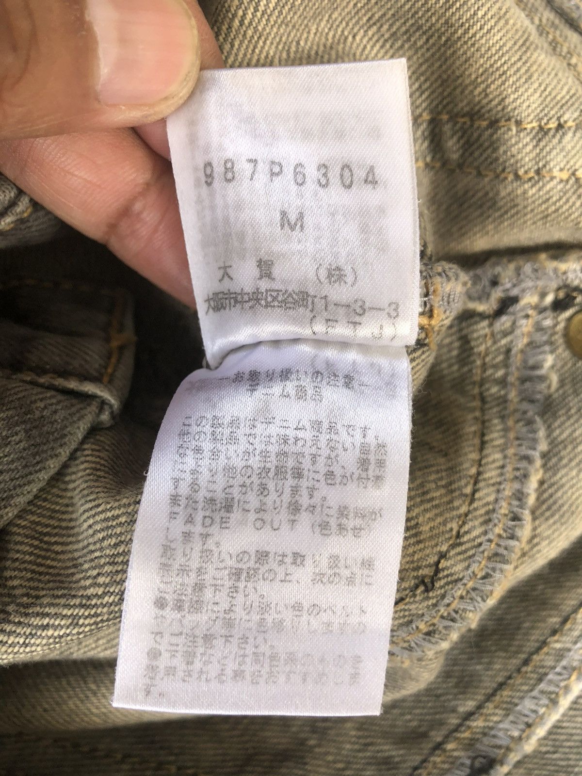 If Six Was Nine Japanese Morgan Homme Flared Jeans Distressed Denim Size US 31 - 21 Thumbnail