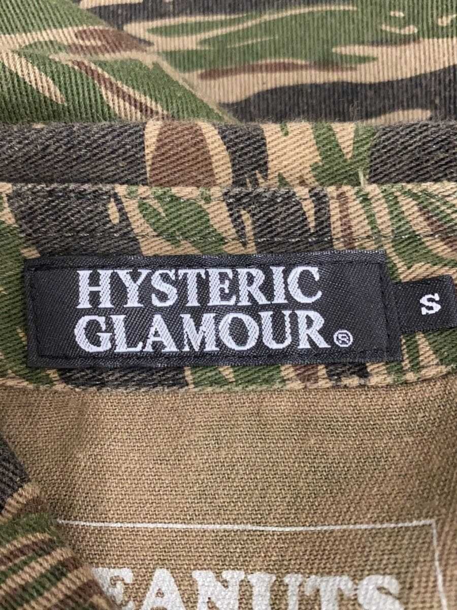 Hysteric Glamour Hysteric Patch Camo Button Shirt Size US S / EU 44-46 / 1 - 4 Thumbnail