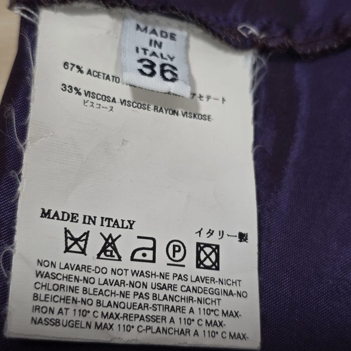 Maison Margiela F/W 2007 Maison Martin Margiela Iridescent Burgundy Dress Size XS / US 0-2 / IT 36-38 - 8 Thumbnail