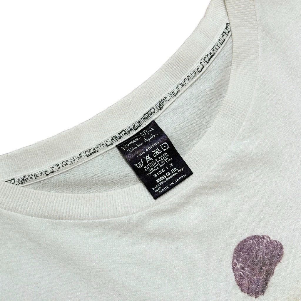 Number (N)ine Number (N)ine 09AW Melted Ice Cream Last Bye SS Sz 2 Size US M / EU 48-50 / 2 - 3 Thumbnail