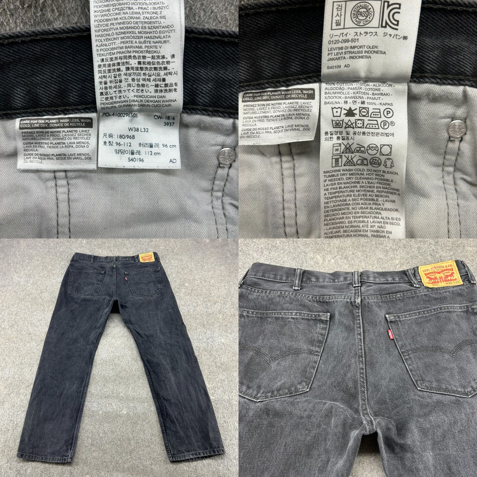 Levi's Levi's 505 Jeans Men Regular Fit Straight Leg Dark Wash Black 38x32 Denim Cotton Size US 38 / EU 54 - 8 Thumbnail