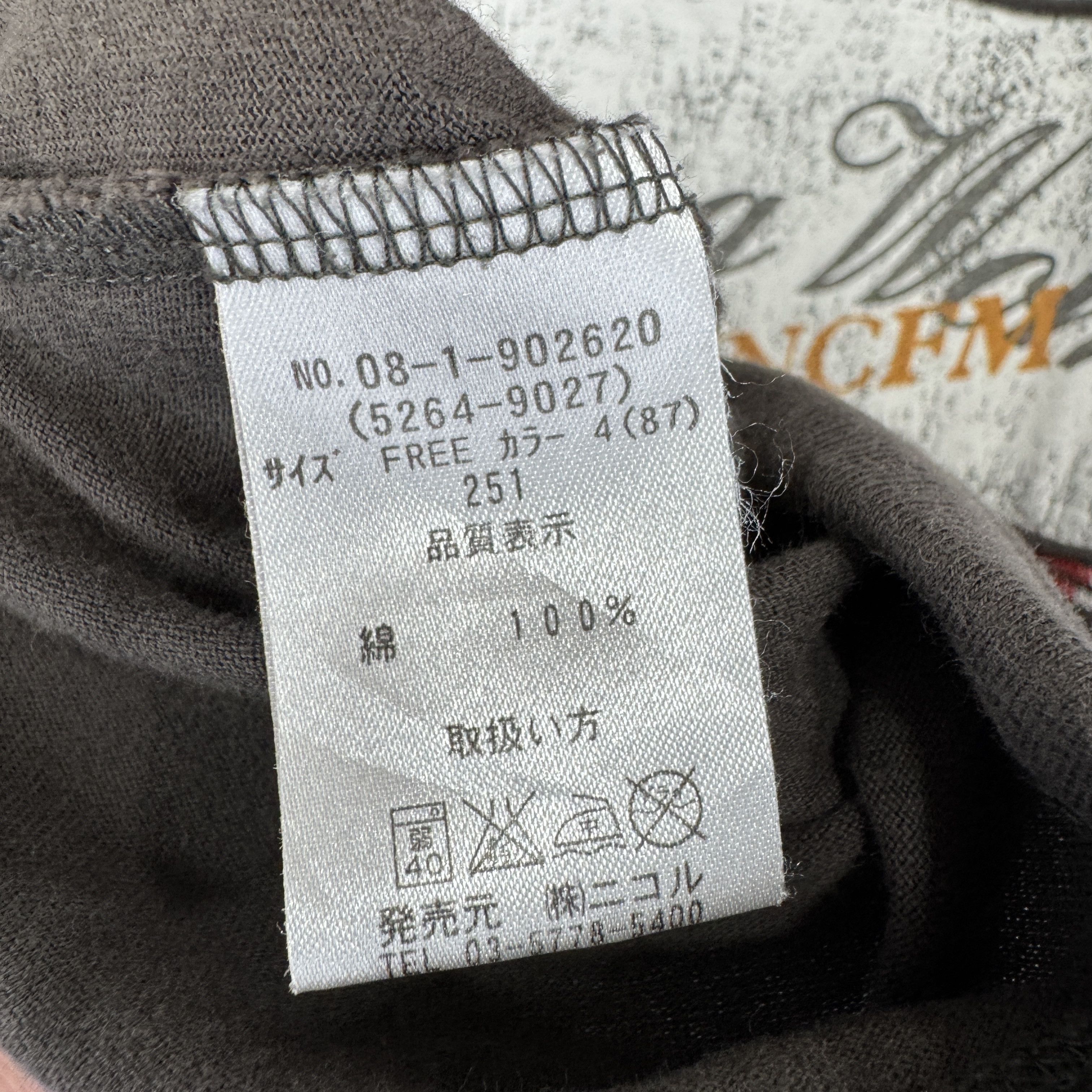 Nicole Club Rare Vintage Nicole Club Racing Works NCFM Sunfaded Tshirt Size US S / EU 44-46 / 1 - 6 Thumbnail