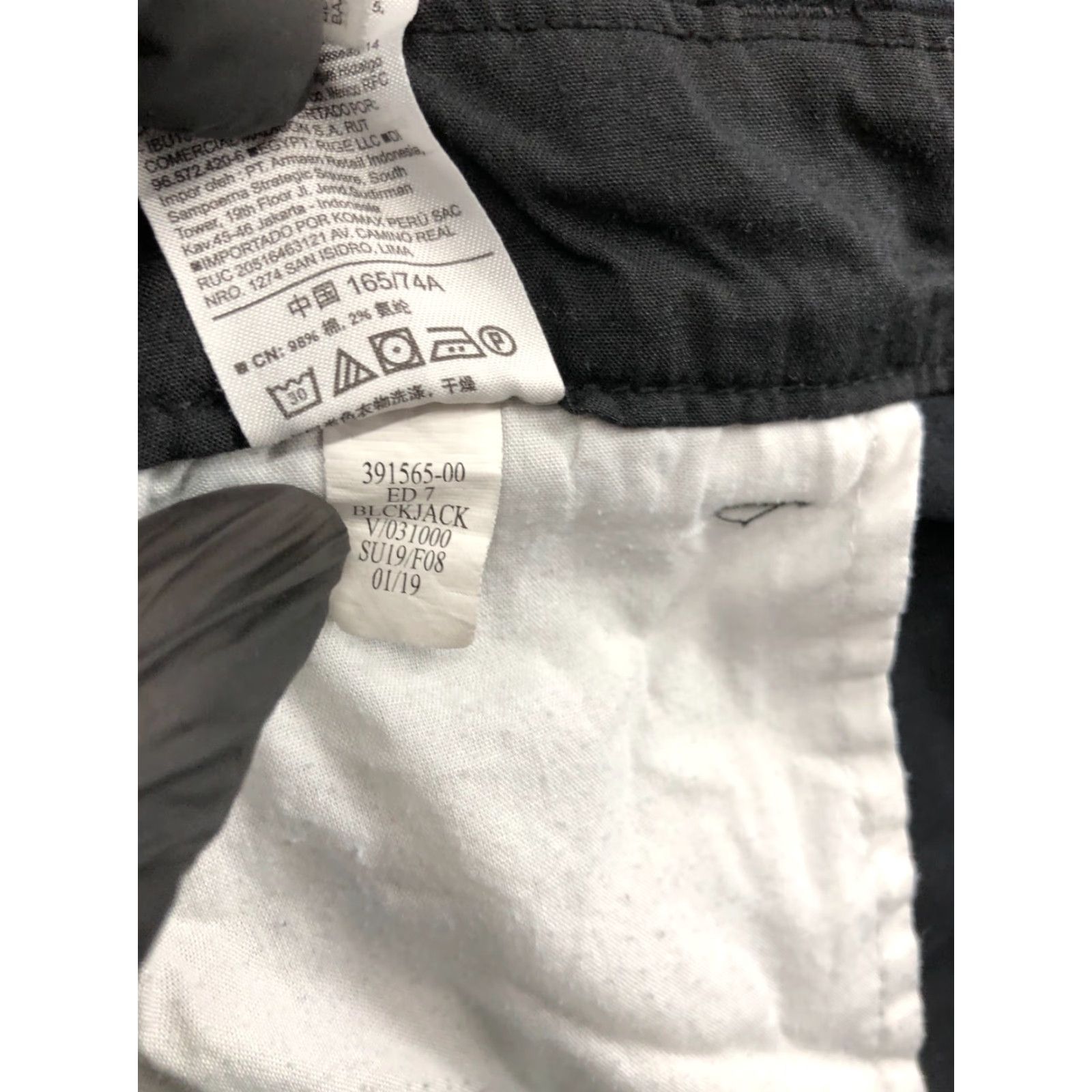 Old Navy Old Navy Everyday Shorts Womens Mid Rise Size 10 Dark Wash Black Size 32" / US 10 / IT 46 - 8 Thumbnail