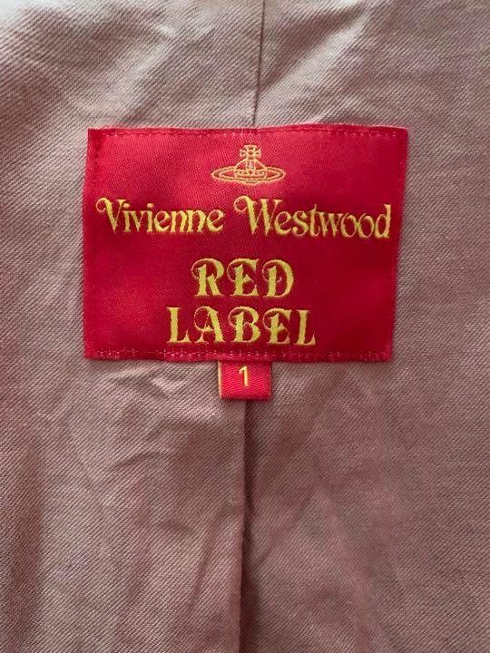 Vivienne Westwood Vivienne Westwood Watercolor suit jacket Size S / US 4 / IT 40 - 3 Thumbnail