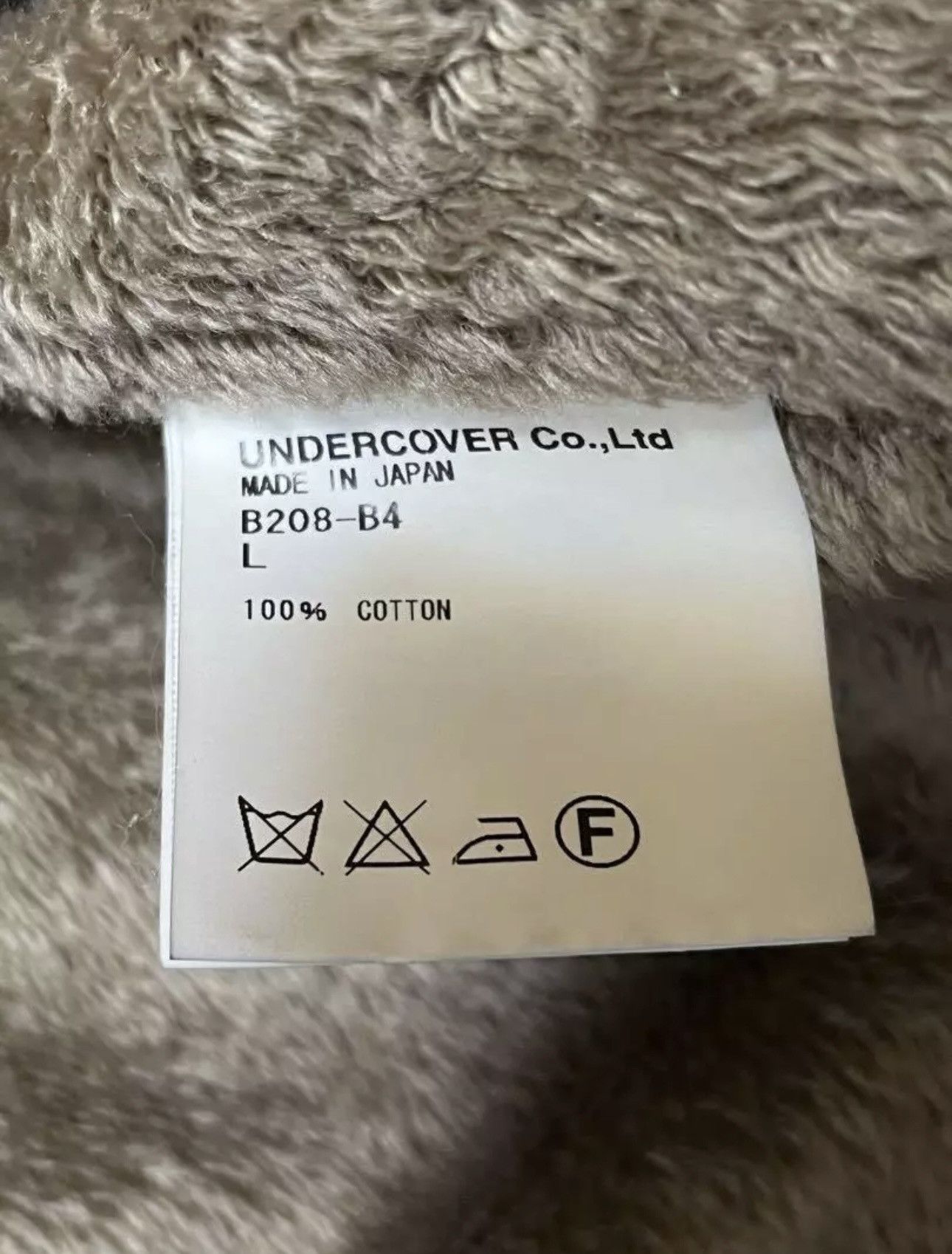 Undercover Undercover Arts & Crafts M65 AW05 Military Jacket Size US L / EU 52-54 / 3 - 16 Thumbnail