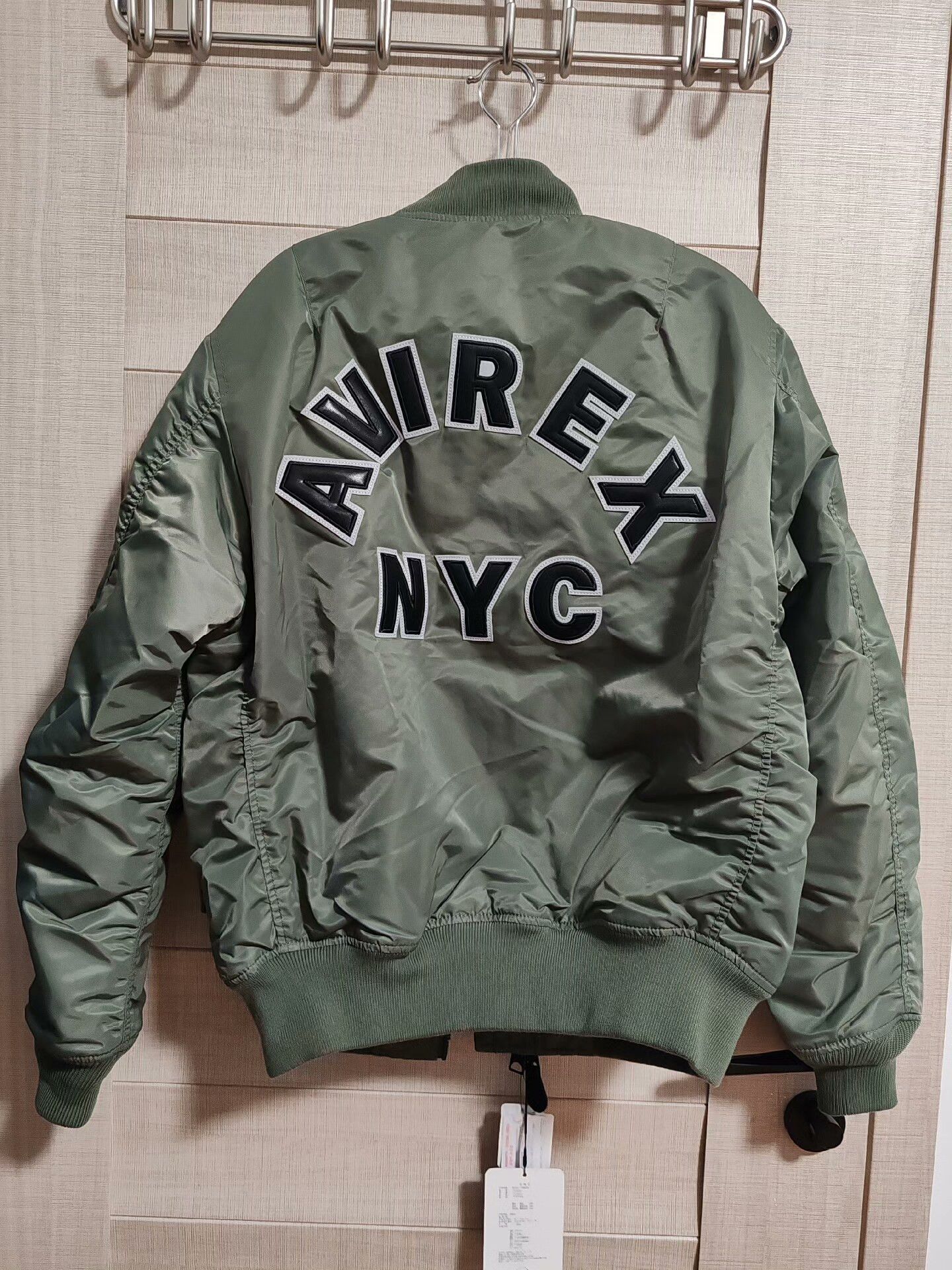 Avirex Avirex MA-1 Flight Jacket in New Condition Size US L / EU 52-54 / 3 - 1 Thumbnail