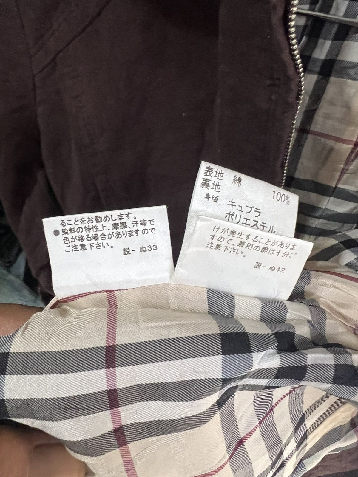 🔥Burberry London Blue Label Zipper Jacket