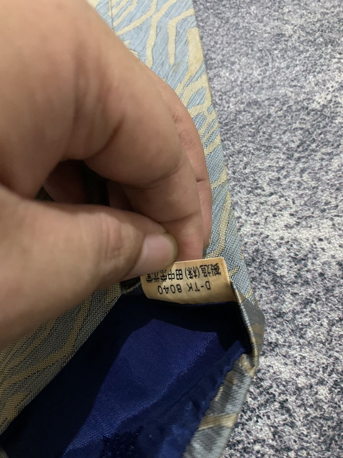 Issey Miyake IM Issey Miyake Tie Size ONE SIZE - 6 Thumbnail