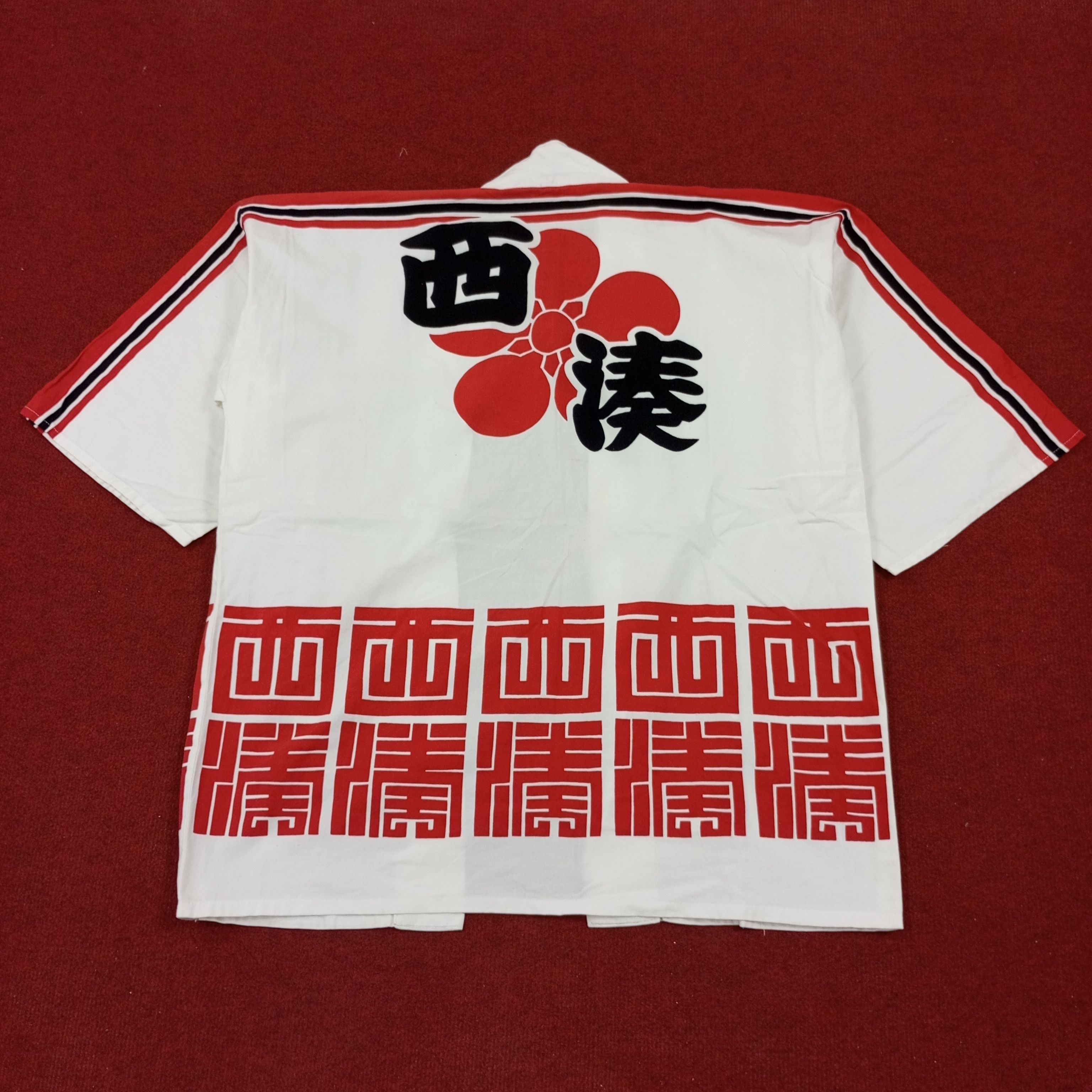 Japanese Brand × Vintage Kimono Japan Japanese Brand Style Kimono Jacket Size US L / EU 52-54 / 3 - 1 Thumbnail