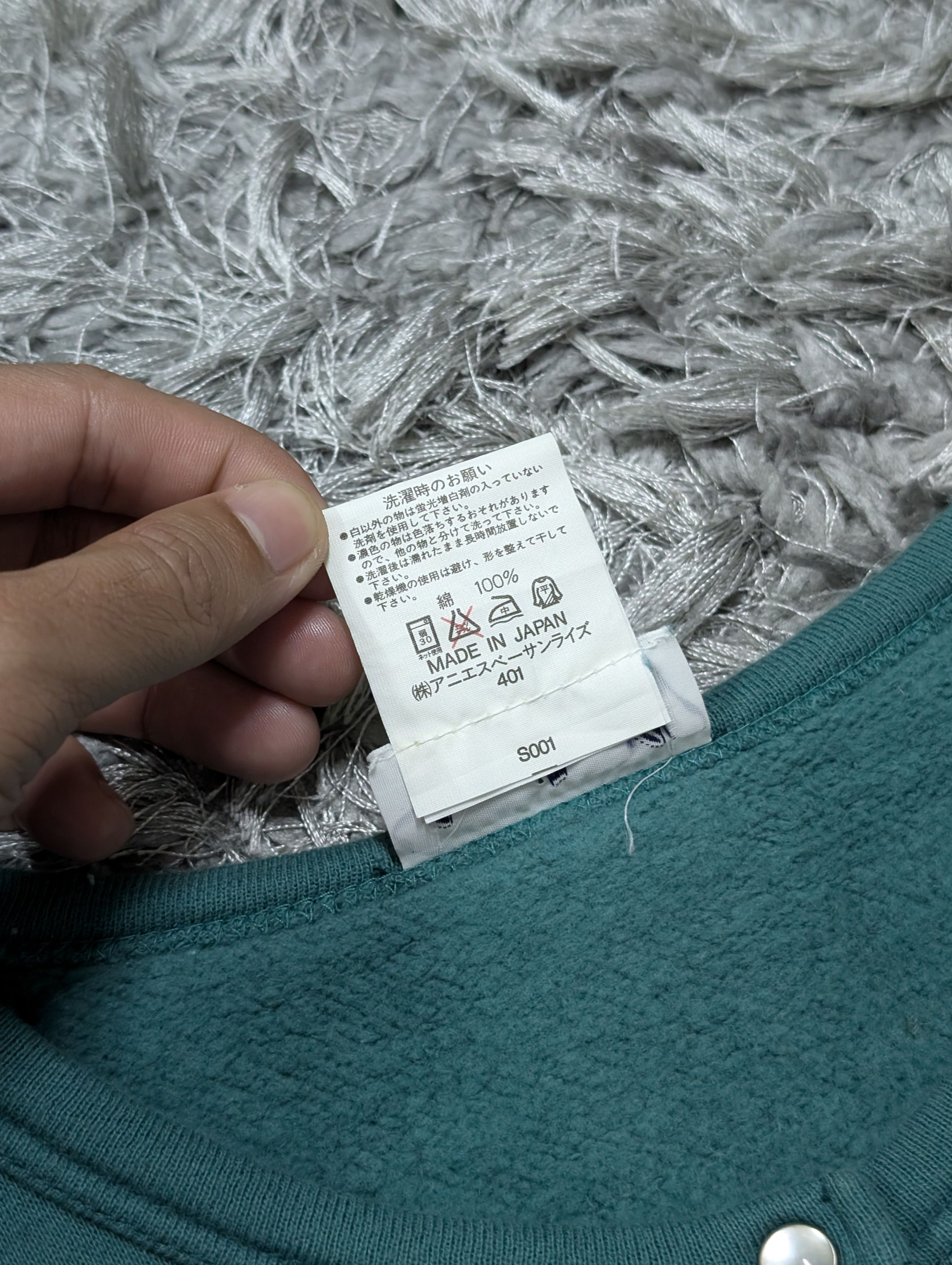 agnes b. Agnes B. Compression Cardigan Green Brushed Lining Jacket Size XS / US 0-2 / IT 36-38 - 9 Thumbnail