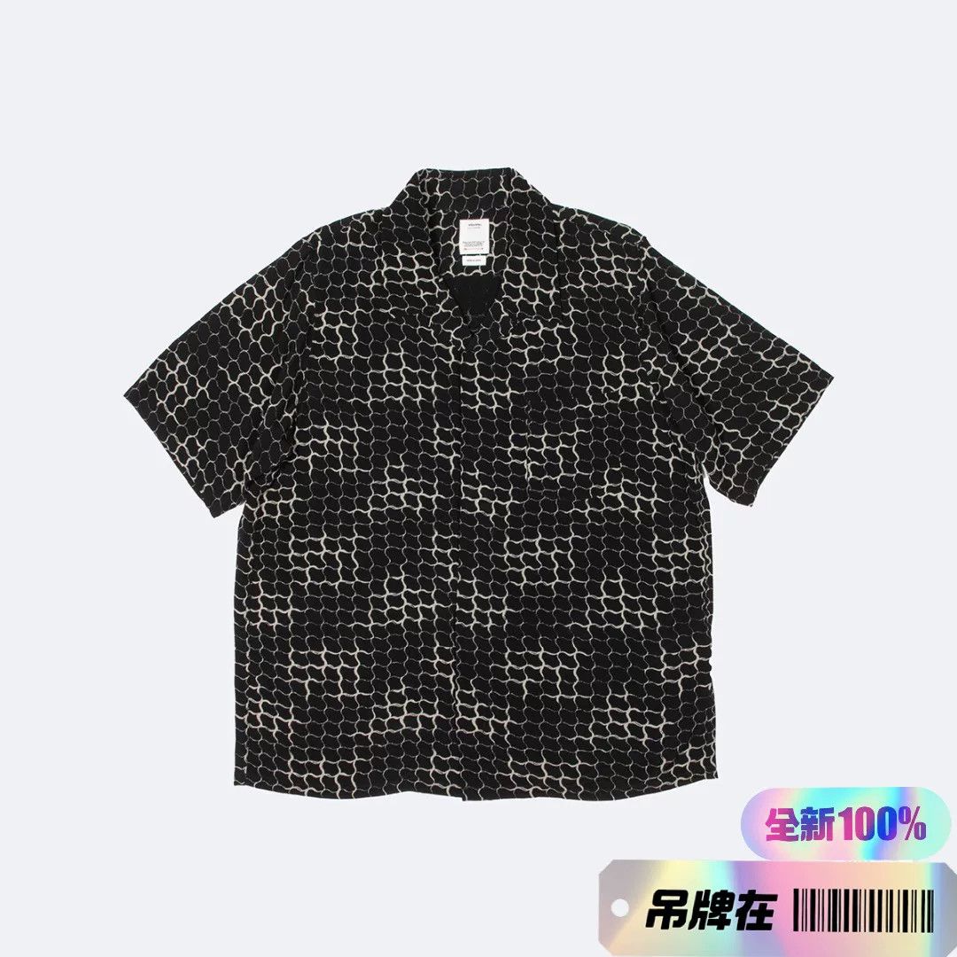 Visvim visvim snake print short sleeve shirt Size US L / EU 52-54 / 3 - 1 Preview