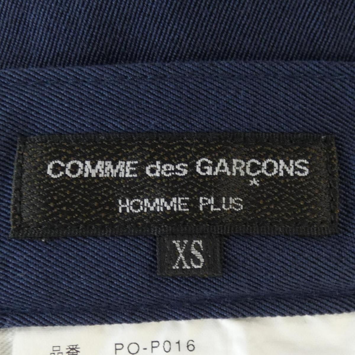 Comme des Garcons Homme Cropped Pants Plain Cotton Long Navy Size US 29 - 4 Thumbnail