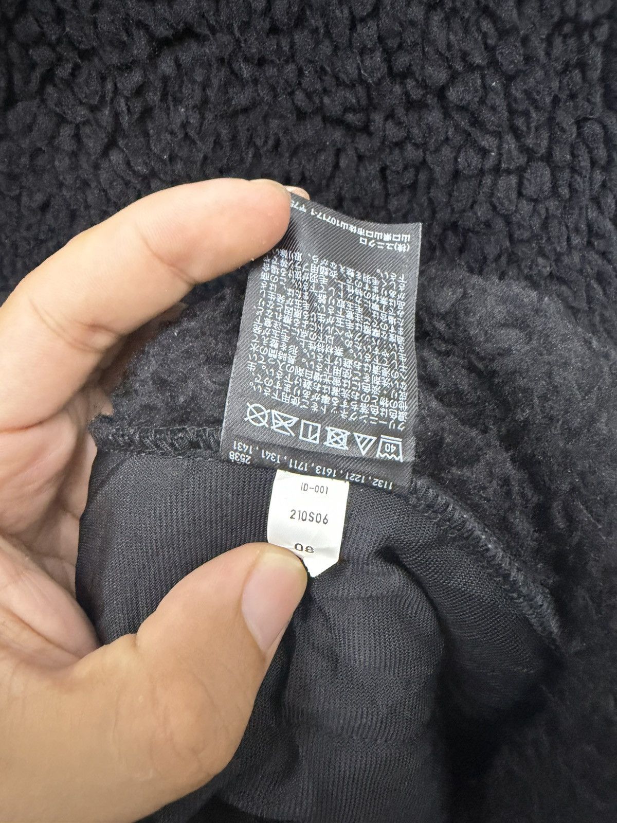 Uniqlo × White Mountaineering Uniqlo White Mountaineering Fleece Oversized Pullover Size US M / EU 48-50 / 2 - 6 Thumbnail