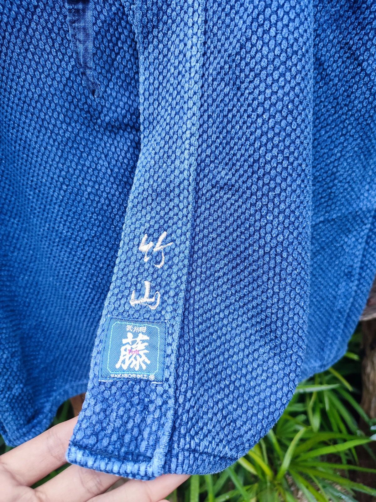 Japanese Brand Vintage Japanese BJJ/Kendo Gi Jacket – Indigo Sashiko Weave Size US M / EU 48-50 / 2 - 7 Thumbnail