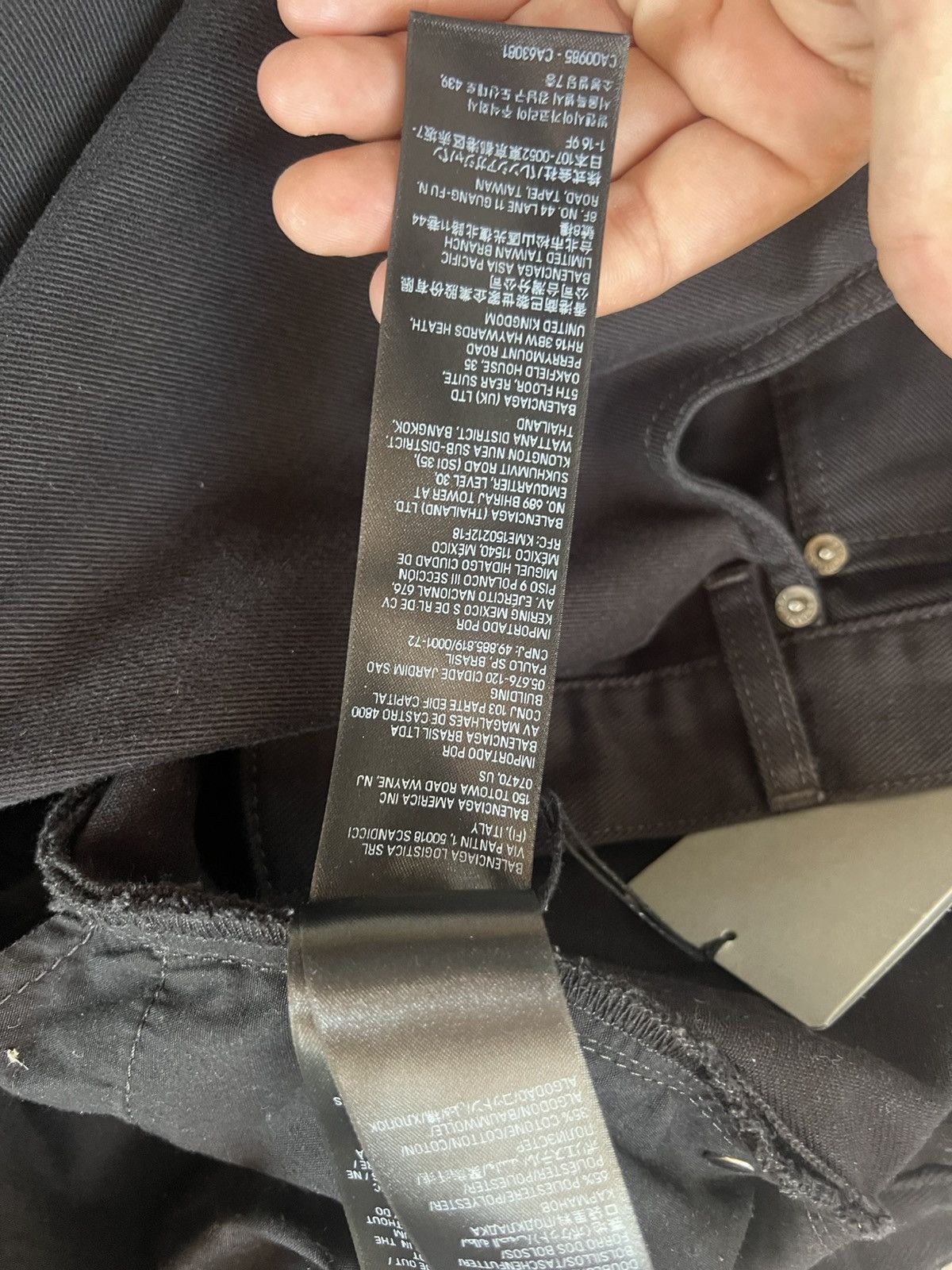 Balenciaga BALENCIAGA Loose-Cut Denim Jeans Black Size US 30 / EU 46 - 19 Thumbnail