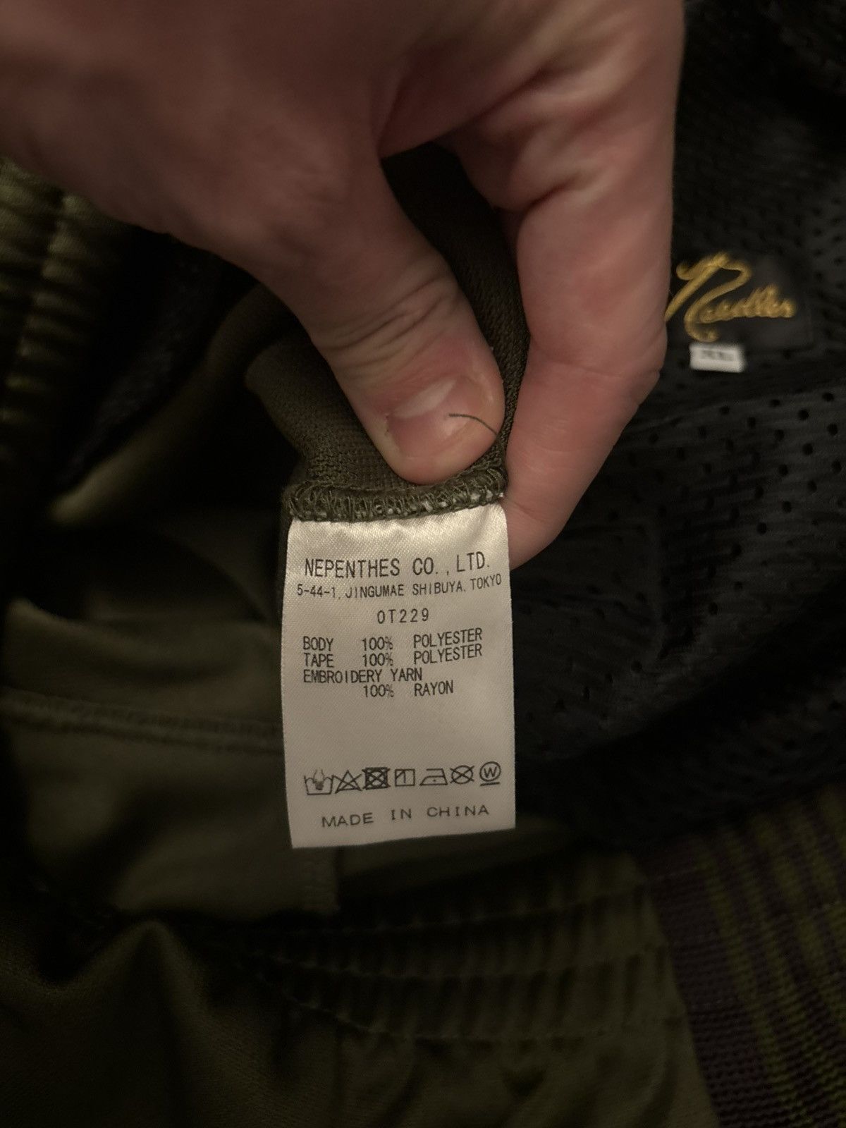 Needles Needles Track Pants (Dark Olive/Military Green) Size US 36 / EU 52 - 5 Thumbnail