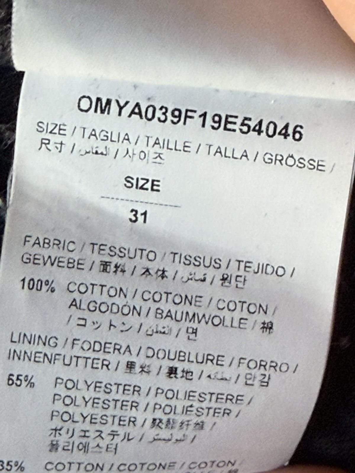 Off-White Off White Bravado Pants Size US 31 - 14 Thumbnail