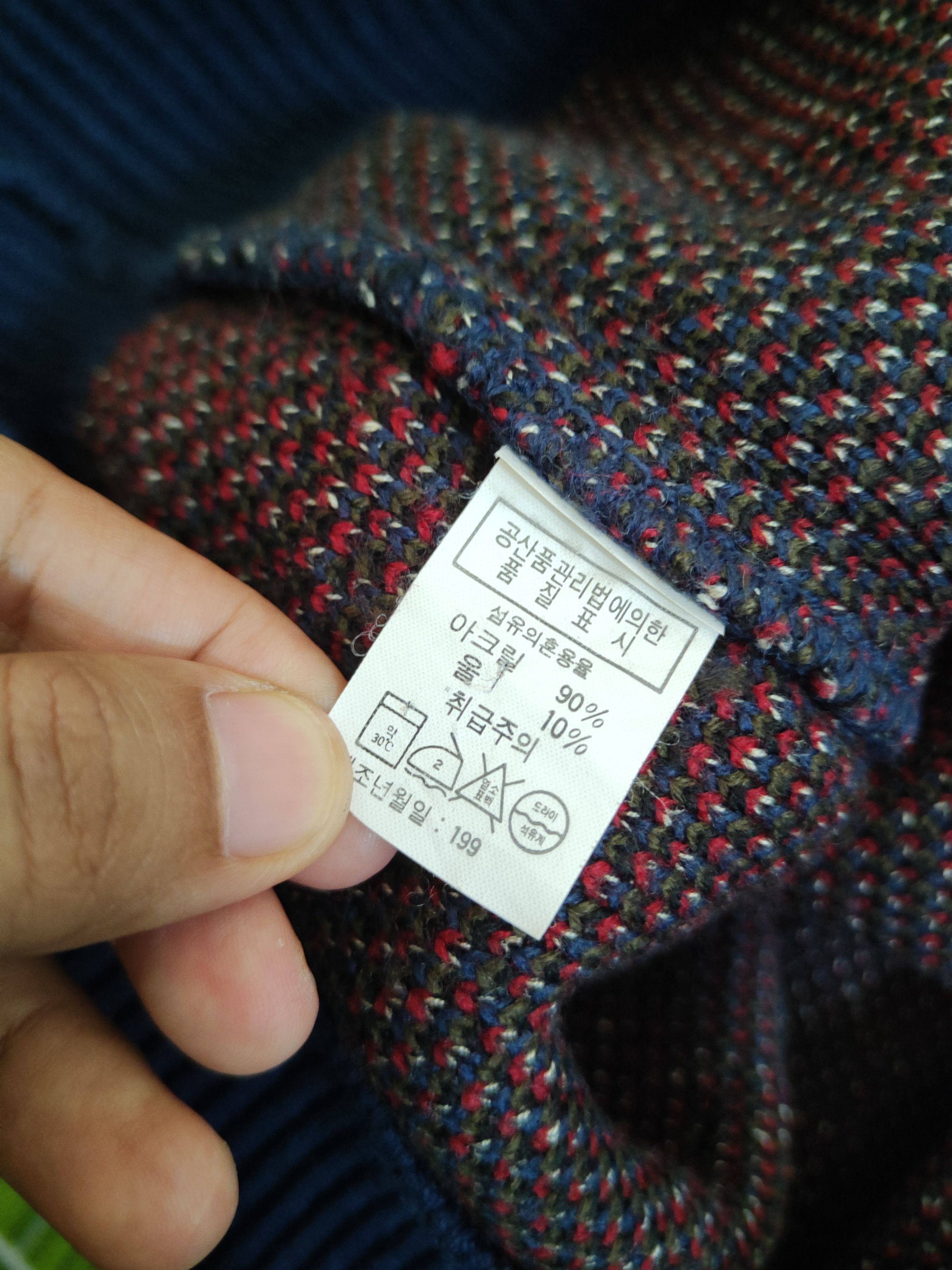 Japanese Brand DL Japanese Brand Maroon Navy Knitwear Sweatshirts #46-152 Size US S / EU 44-46 / 1 - 10 Thumbnail