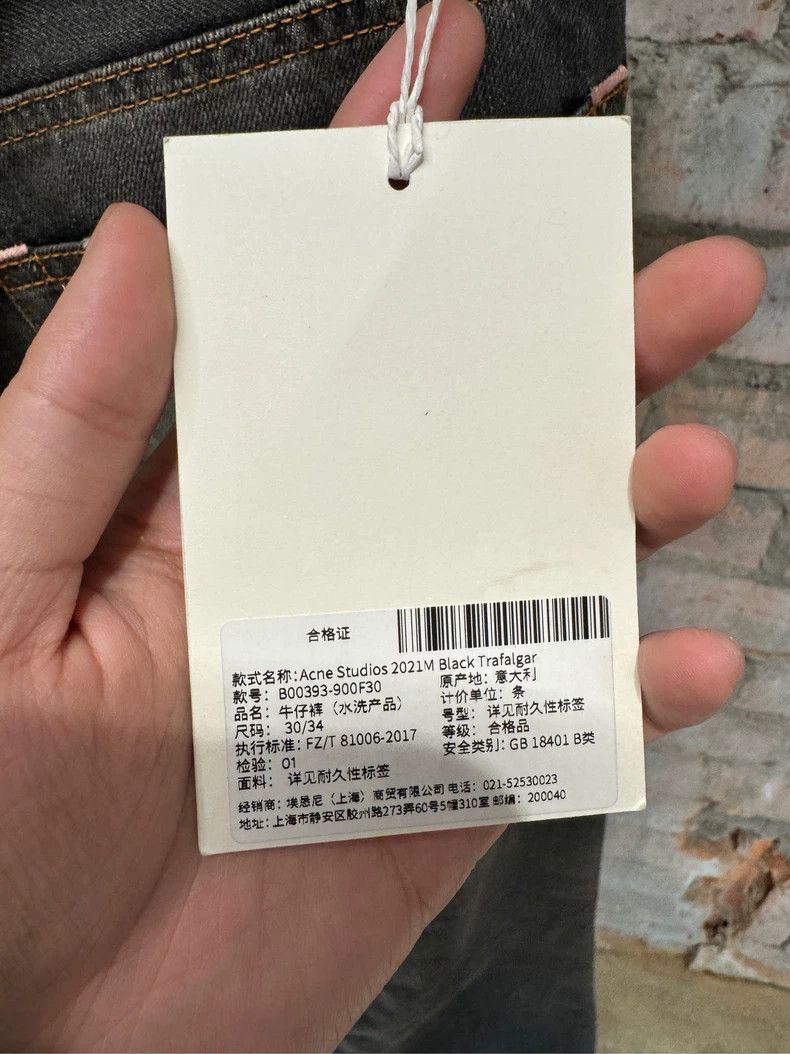 Acne Studios acne studios Black and grey splash jeans 2502-Nextarrow Size US 30 / EU 46 - 3 Thumbnail