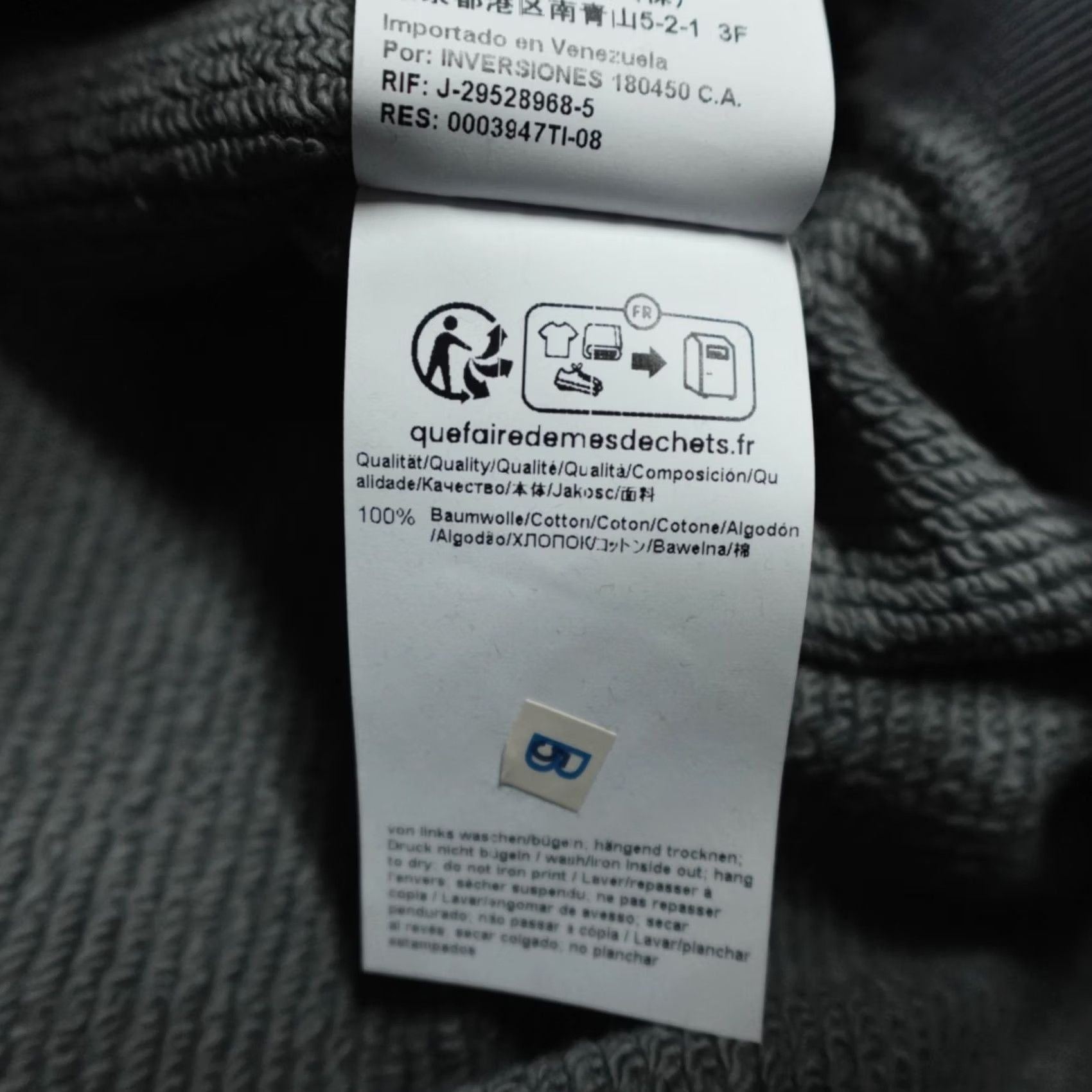 Hugo Boss Hugo Boss Niftyhood Hoodie Men's Size L Grey Pullover Cotton French Terry Logo Size US L / EU 52-54 / 3 - 4 Thumbnail