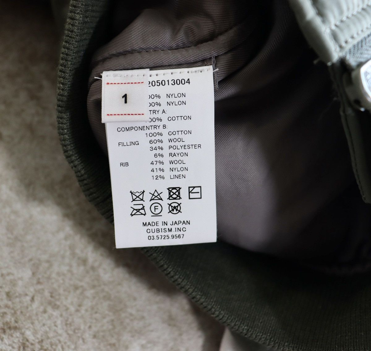 Visvim Visvim 23aw Thorson Jkt Crash MA1 Size US S / EU 44-46 / 1 - 10 Thumbnail