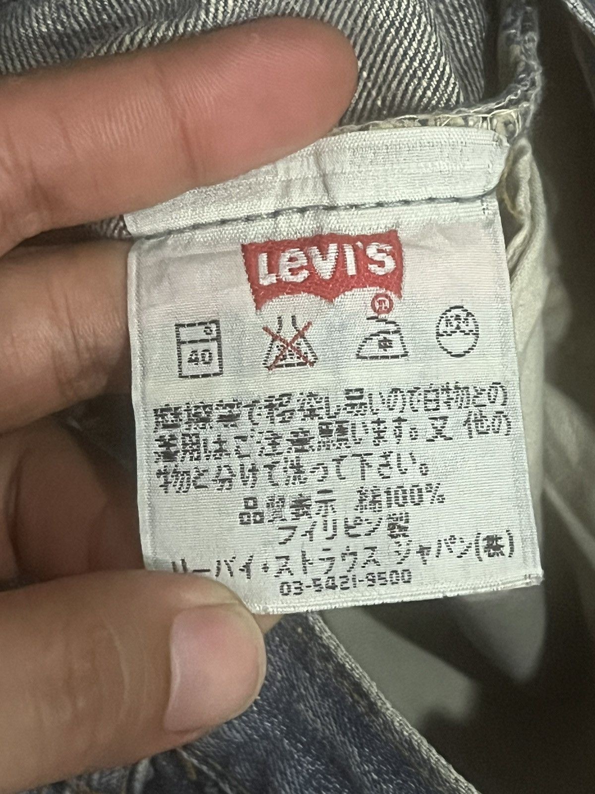 Levi's Vintage Y2K Levi’s 501 Blue Faded Distressed Classic Jeans Size US 32 / EU 48 - 18 Thumbnail