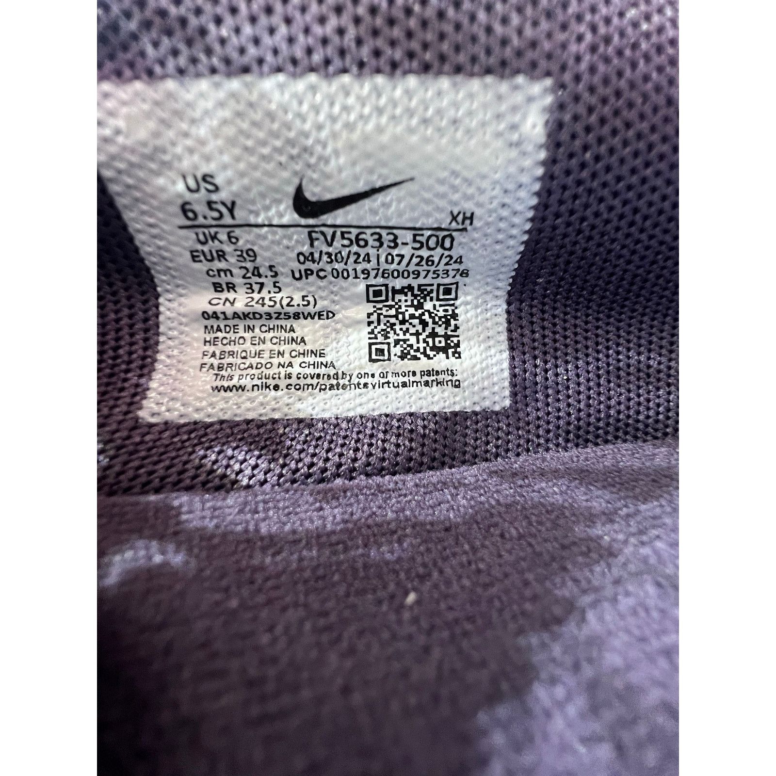 Nike Nike Ja 2 GS “Purple Sky” size 6.5Y Size US 6.5 / EU 39-40 - 6 Thumbnail