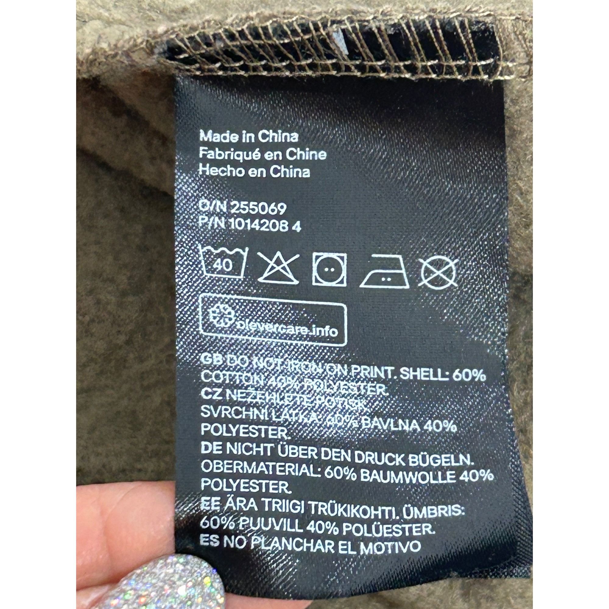 H&M H&M Men “Space To Grow” Brown Sweatshirt XL Crewneck Long Sl Size US XL / EU 56 / 4 - 14 Thumbnail