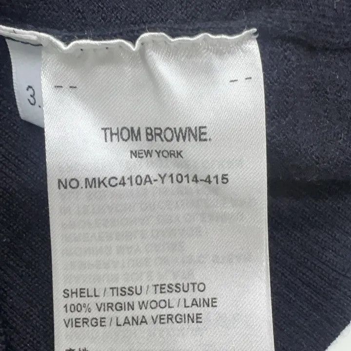 Thom Browne Thom Browne Classic Red White Blue Cardigan -2507 Size US M / EU 48-50 / 2 - 4 Thumbnail