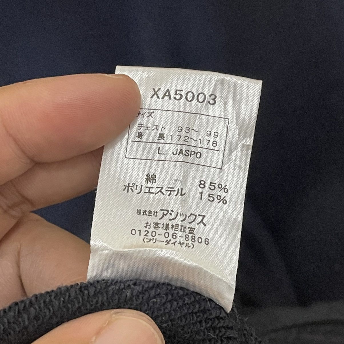 Asics × Vintage Vintage 90s Asics Small Logo Crewneck Sweatshirt Size US L / EU 52-54 / 3 - 9 Thumbnail