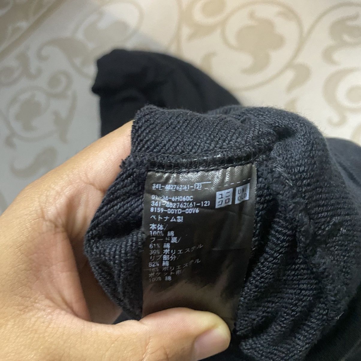 Uniqlo Uniqlo Plain Black Size US XL / EU 56 / 4 - 3 Thumbnail