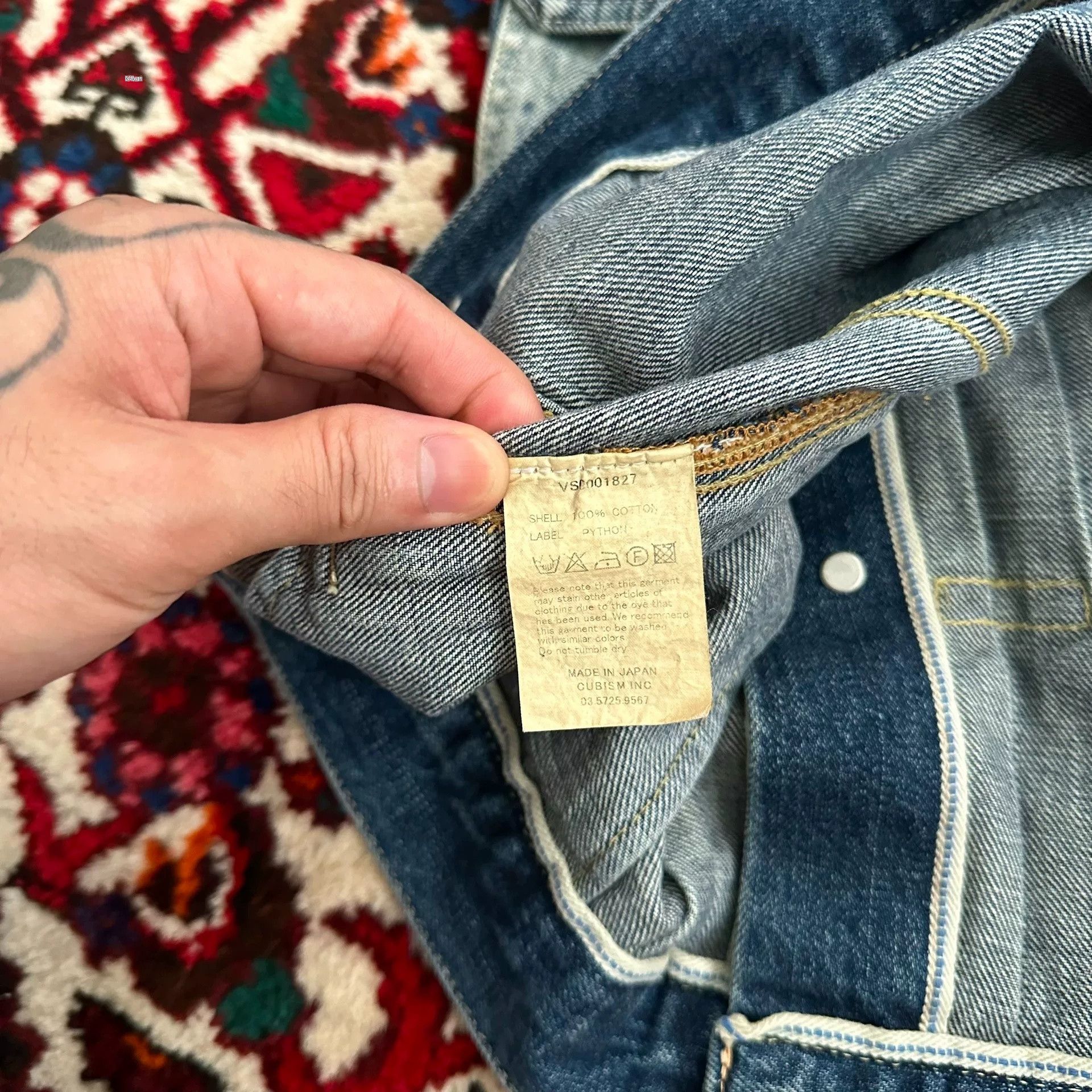 Visvim visvim 101 11AW Denim Jacket Size US L / EU 52-54 / 3 - 6 Thumbnail