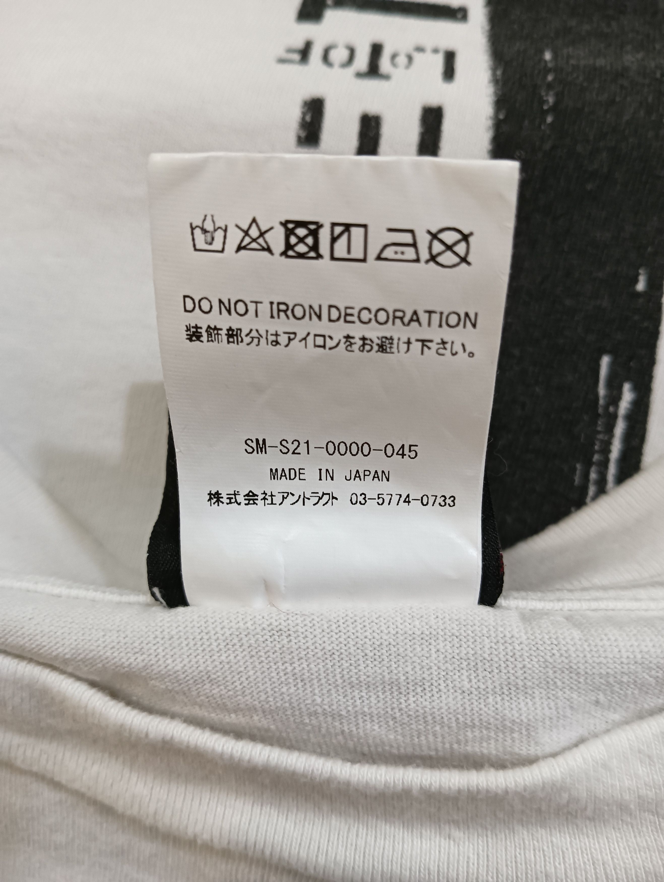DENIM TEARS × Saint Michael Saint Tears Tee Size US XL / EU 56 / 4 - 6 Thumbnail