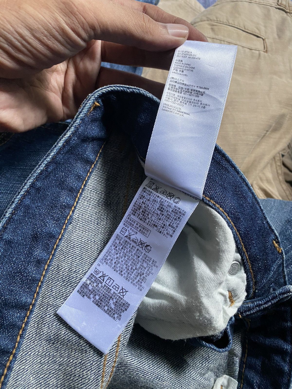Jun Takahashi UNDERCOVER X UNIQLO RARE DENIM Size US 29 - 12 Thumbnail