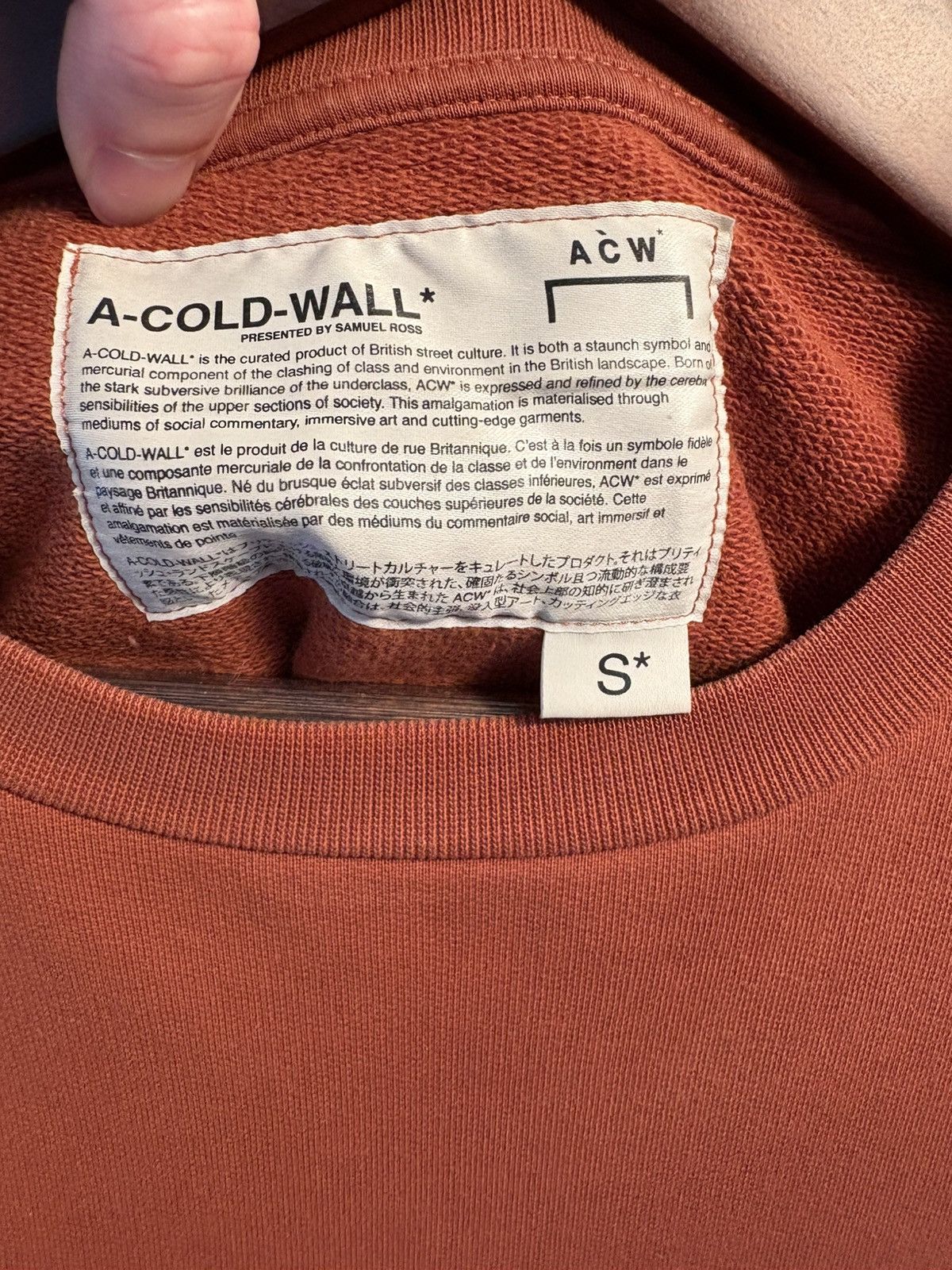 A-COLD-WALL* Oversized Software Crewneck Sweatshirt Size US S / EU 44-46 / 1 - 4 Thumbnail