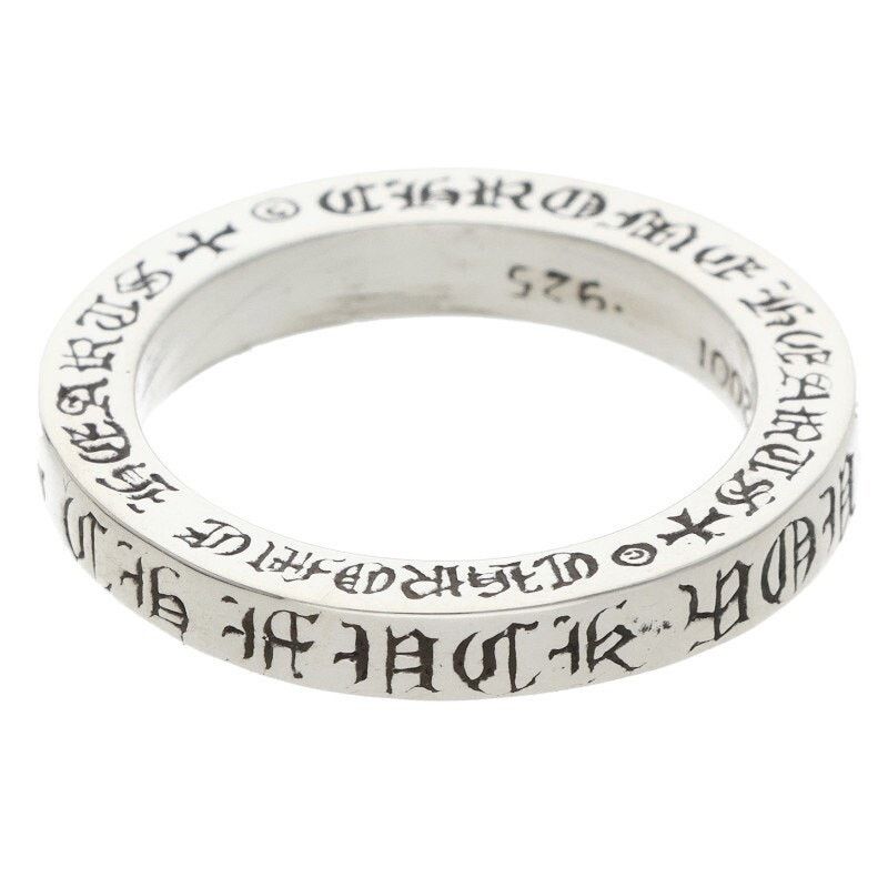 Chrome Hearts Chrome Hearts Spacer Fuckyou Silver Ring Size ONE SIZE - 1 Thumbnail