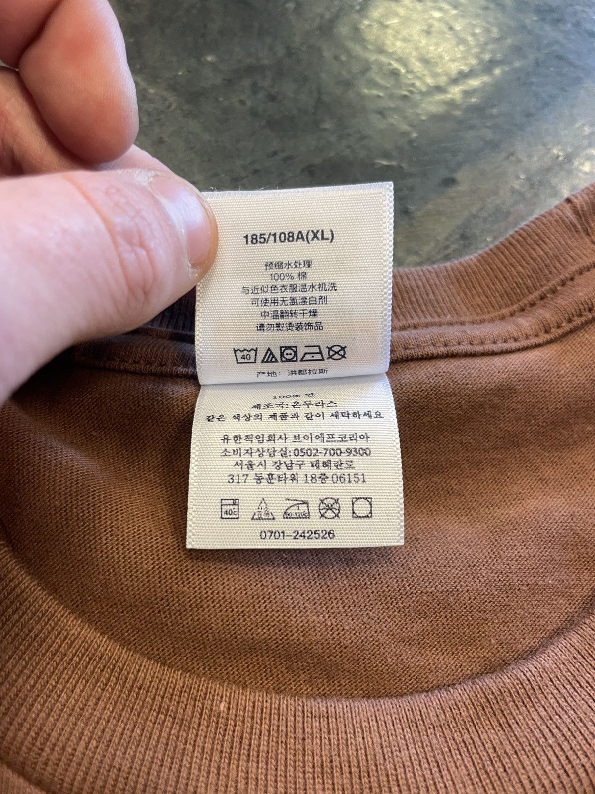 Supreme Supreme Pow Tee Size US XL / EU 56 / 4 - 6 Thumbnail