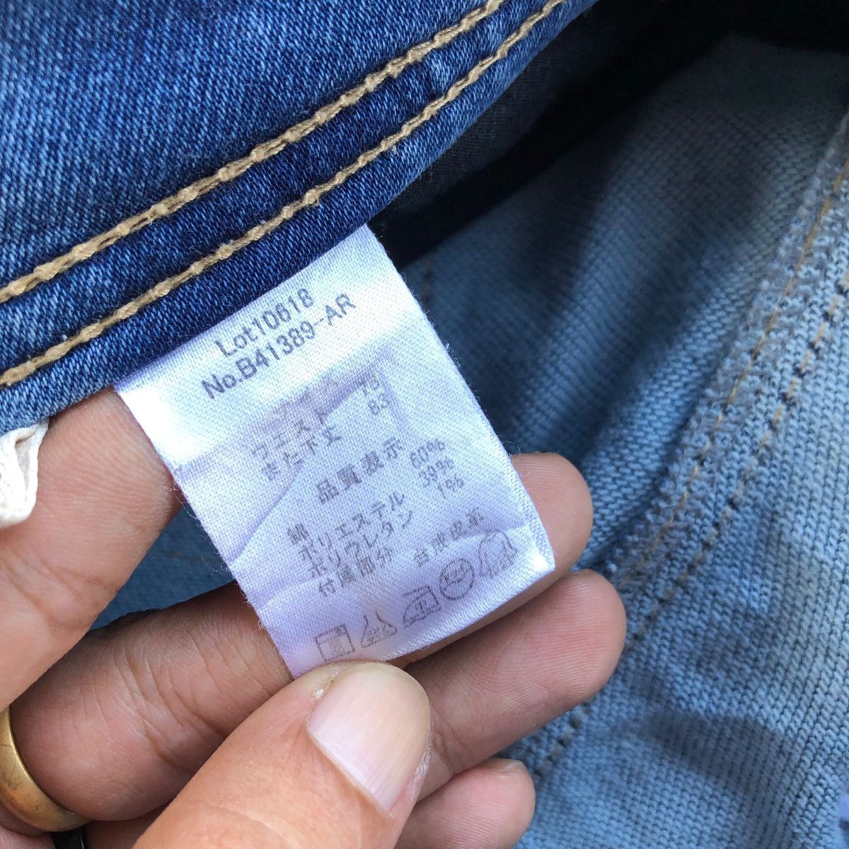 If Six Was Nine × Japanese Brand Vintage AVAIL JEANS tornado mart style jeans Size US 29 - 9 Thumbnail
