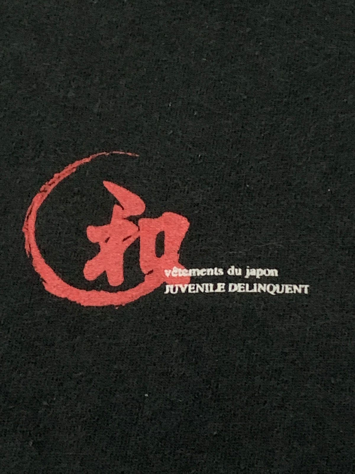 Japanese Brand Vintage Juvenile Delinquent Geisha Koi Japanese Tee Size US XL / EU 56 / 4 - 4 Thumbnail