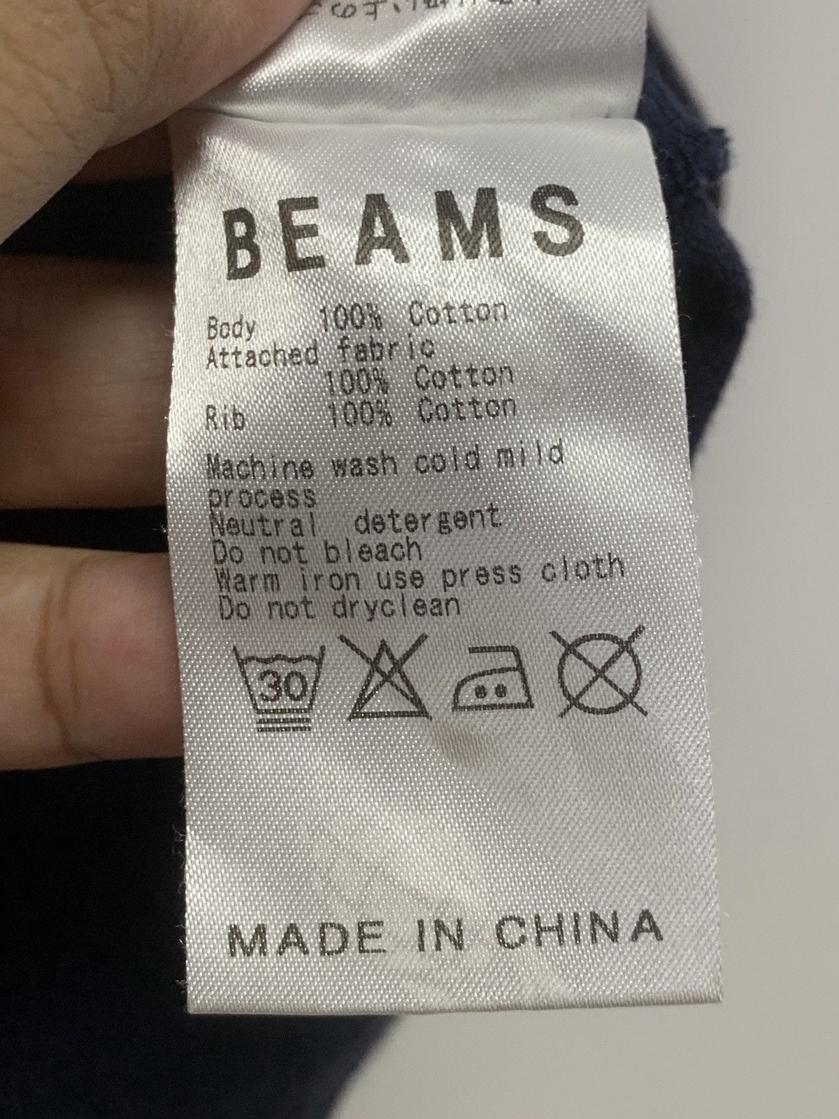 Beams Plus Beams Casual Polo Size US M / EU 48-50 / 2 - 12 Thumbnail