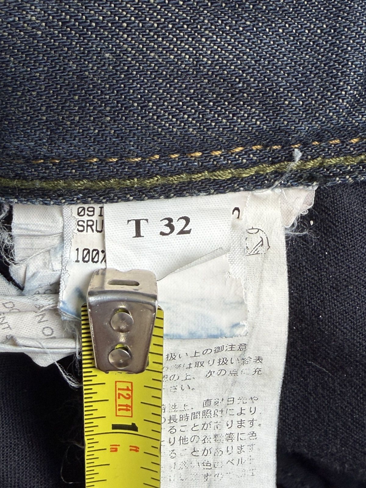 Raf Simons Raf By Raf Simons Faded Indigo Denim Jeans Distressed Size US 32 / EU 48 - 10 Thumbnail