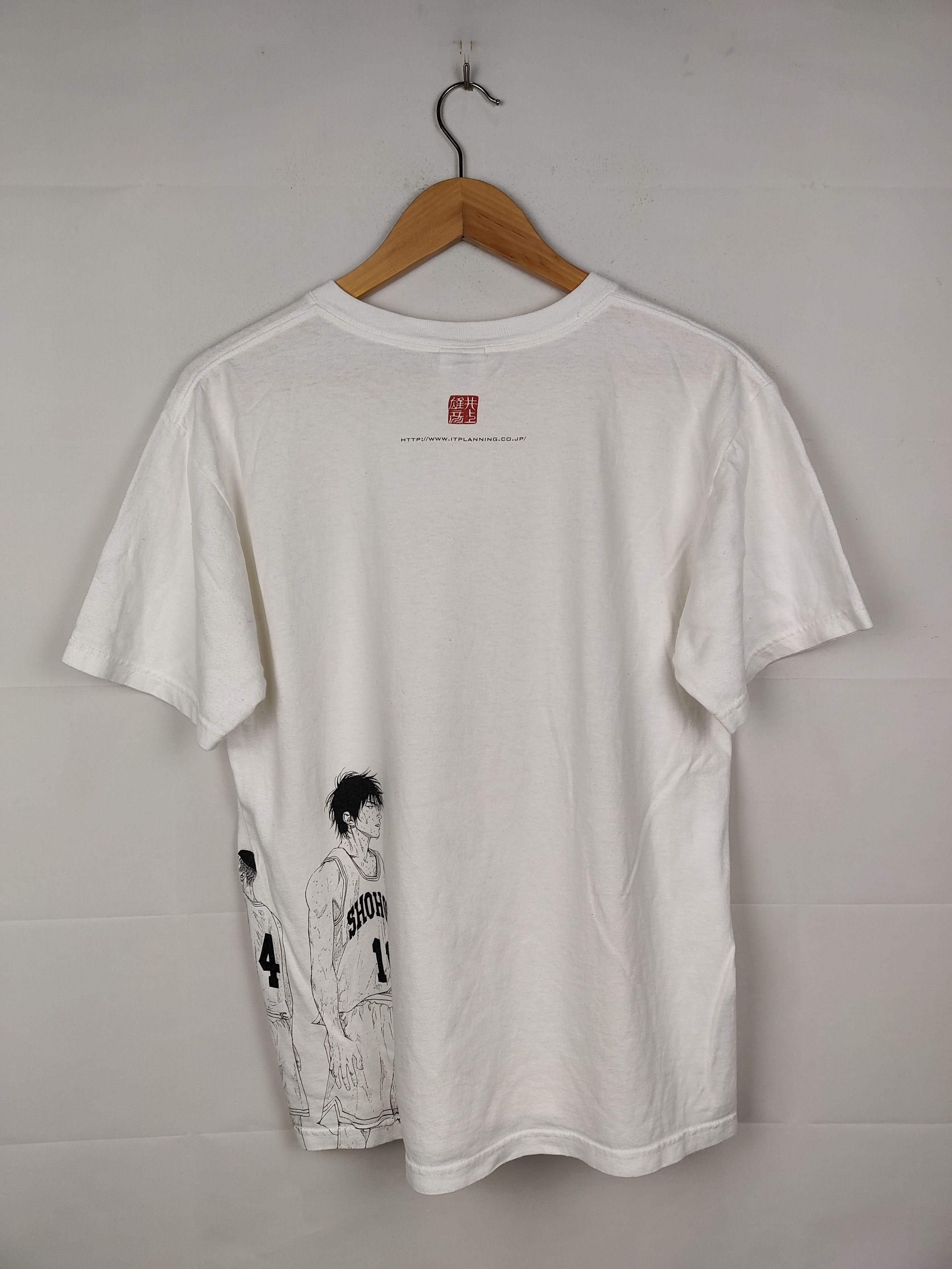 Anime Vintage Slam Dunk Anime Shirt Size US M / EU 48-50 / 2 - 5 Thumbnail