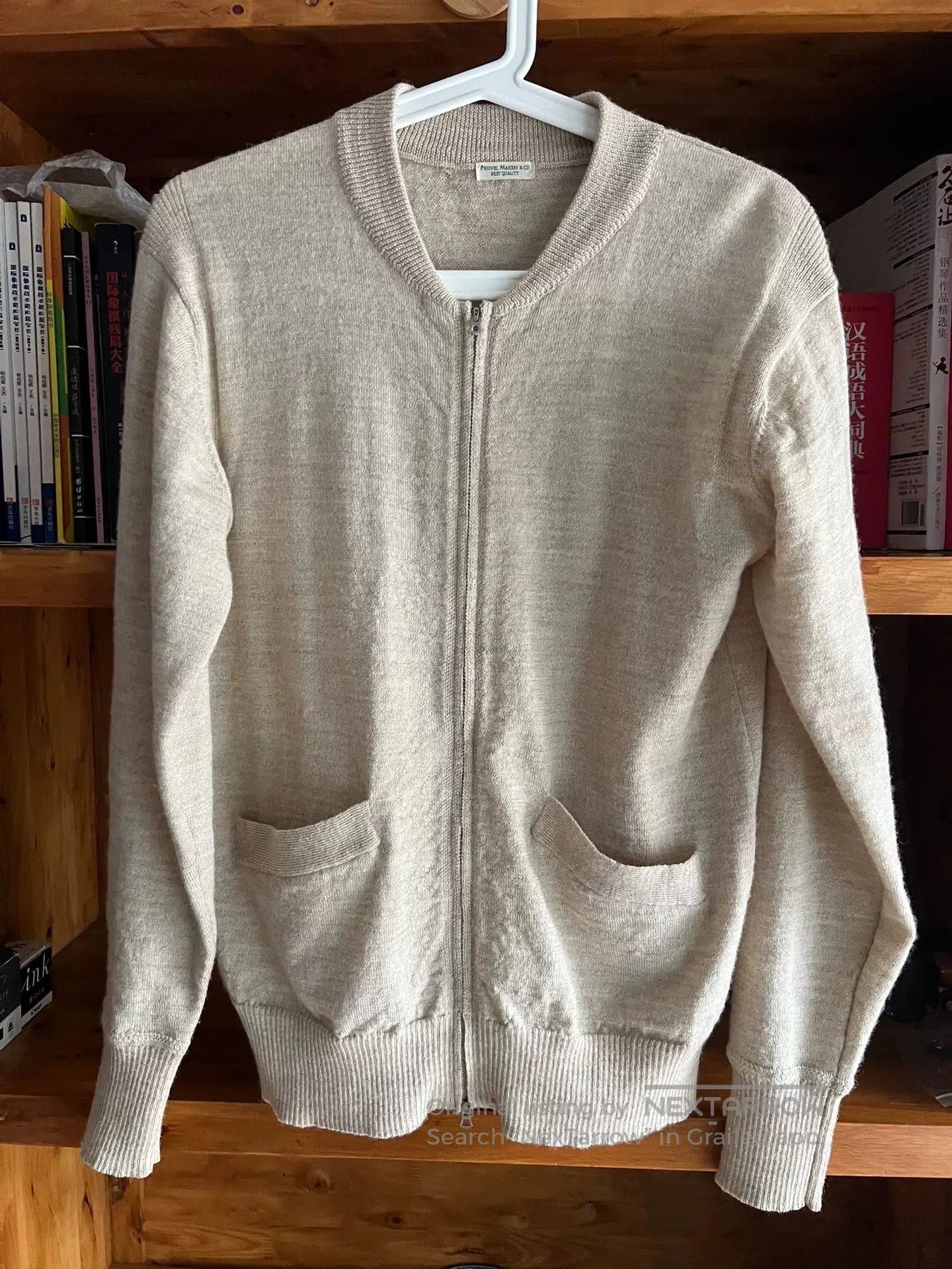 PHIGVEL MAKERS & Co. Phigvel Makers Co Vintage Wool Zip Jacket. Size US S / EU 44-46 / 1 - 1 Thumbnail